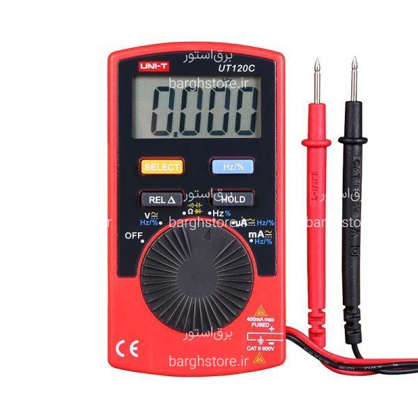 مولتی متر دیجیتال جیبی یونیتی UNI-T مدل UT120C - برق استور | فروشگاه اینترنتی لوازم الکتریکی