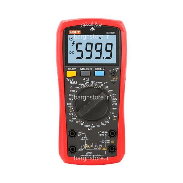مولتی متر دیجیتال یونیتی UNI-T مدل UT890C Plus - برق استور | فروشگاه اینترنتی لوازم الکتریکی