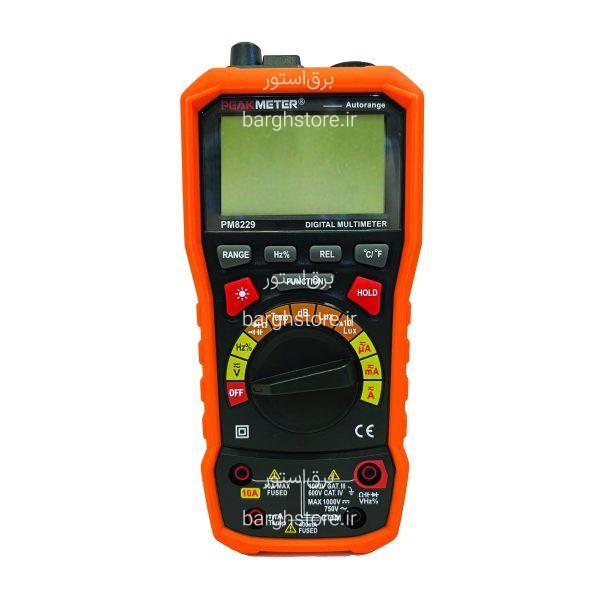 مولتی متر دیجیتال چند منظوره پیک متر PEAKMETER مدل PM8229 - برق استور | فروشگاه اینترنتی لوازم الکتریکی