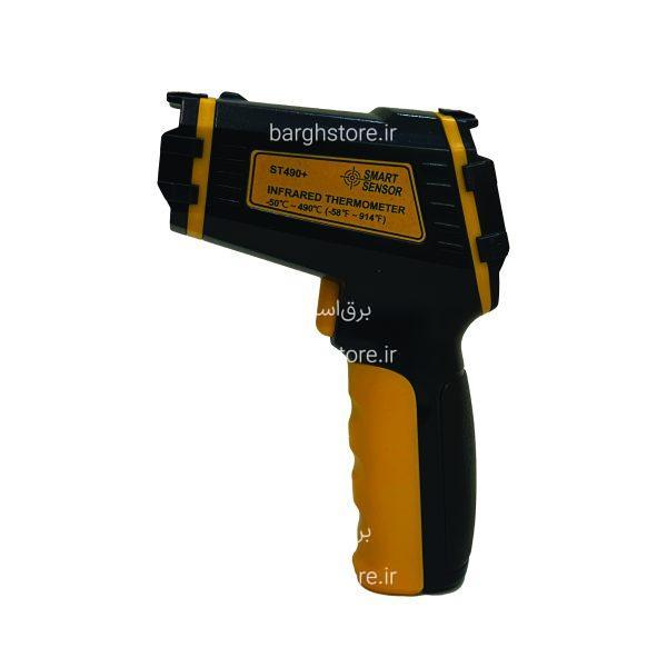 ترمومتر لیزری اسمارت سنسور SMART SENSOR مدل ST490 Plus - برق استور | فروشگاه اینترنتی لوازم الکتریکی