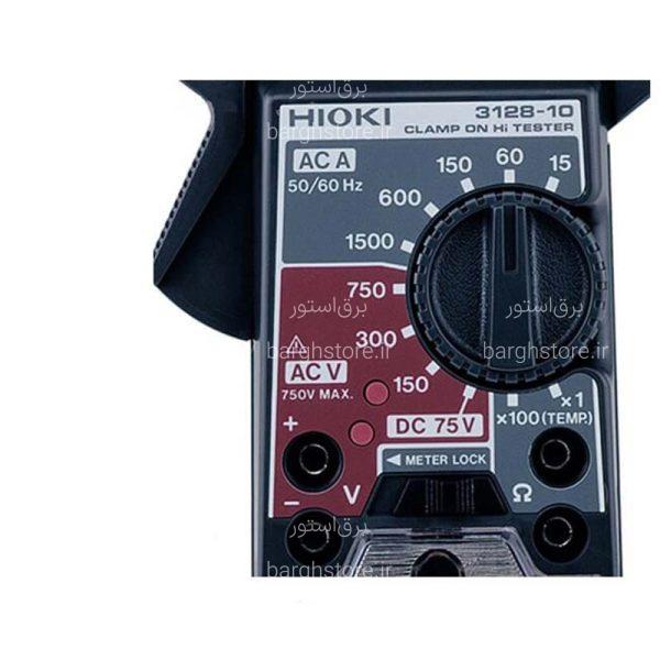آمپرمتر کلمپی آنالوگ هیوکی HIOKI مدل 10-3128 - برق استور | فروشگاه اینترنتی لوازم الکتریکی
