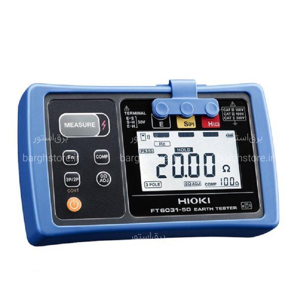 ارت سنج ديجيتال هیوکی HIOKI مدلFT6031-03 - برق استور | فروشگاه اینترنتی لوازم الکتریکی
