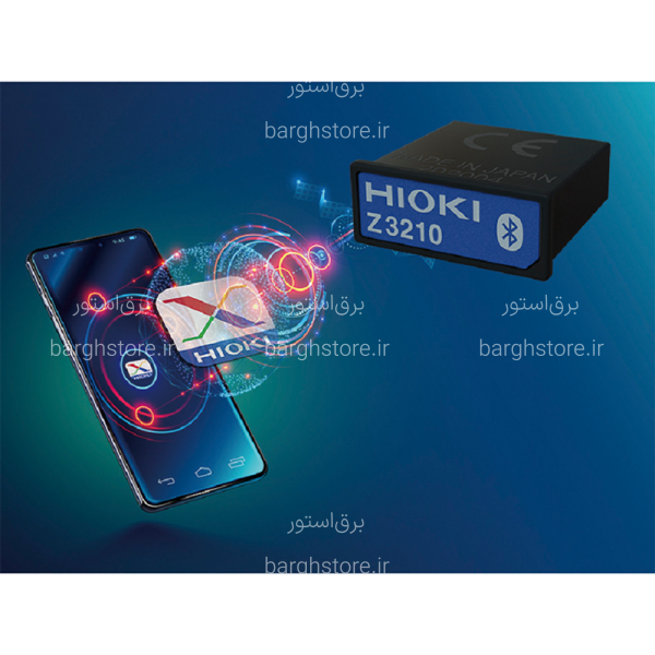 آداپتور بی سیم هیوکی HIOKI مدل Z3210 - برق استور | فروشگاه اینترنتی لوازم الکتریکی