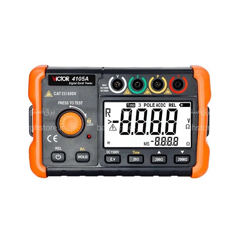 VICTOR 4105A New Earth Tester ارت سنج ديجيتال ویکتور VICTOR مدل 4105A - Image 1