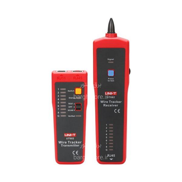 ردیاب کابل یونیتی UNI-T مدل UT682 - برق استور | فروشگاه اینترنتی لوازم الکتریکی