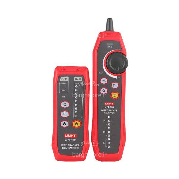 ردیاب کابل یونیتی UNI-T مدل UT683KIT - برق استور | فروشگاه اینترنتی لوازم الکتریکی