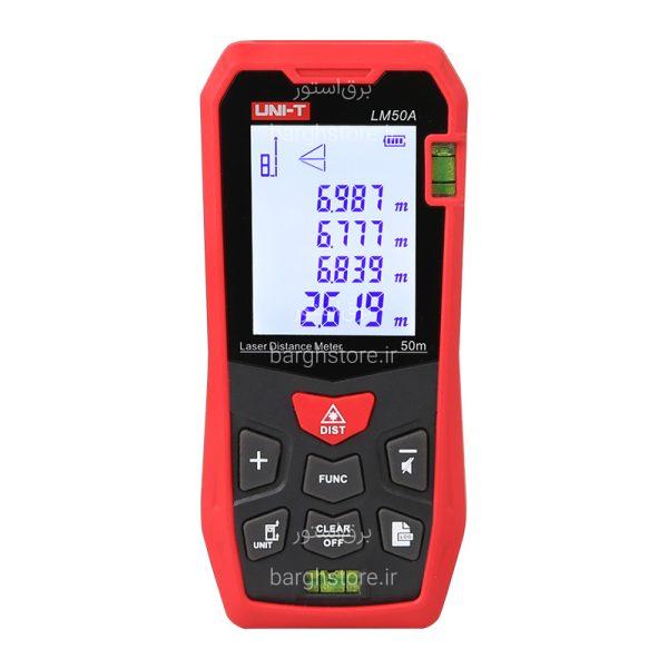 متر لیزری یونیتی UNI-T مدل LM50A - برق استور | فروشگاه اینترنتی لوازم الکتریکی