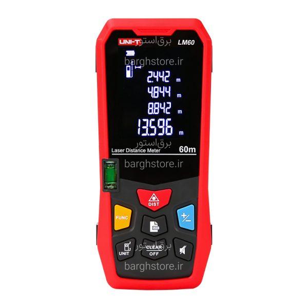 متر لیزری یونیتی UNI-T مدل LM60 - برق استور | فروشگاه اینترنتی لوازم الکتریکی
