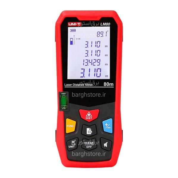 متر لیزری یونیتی UNI-T مدل LM80 - برق استور | فروشگاه اینترنتی لوازم الکتریکی