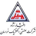کابل افشان 1.5*5 برند خراسان افشارنژاد - Image 2